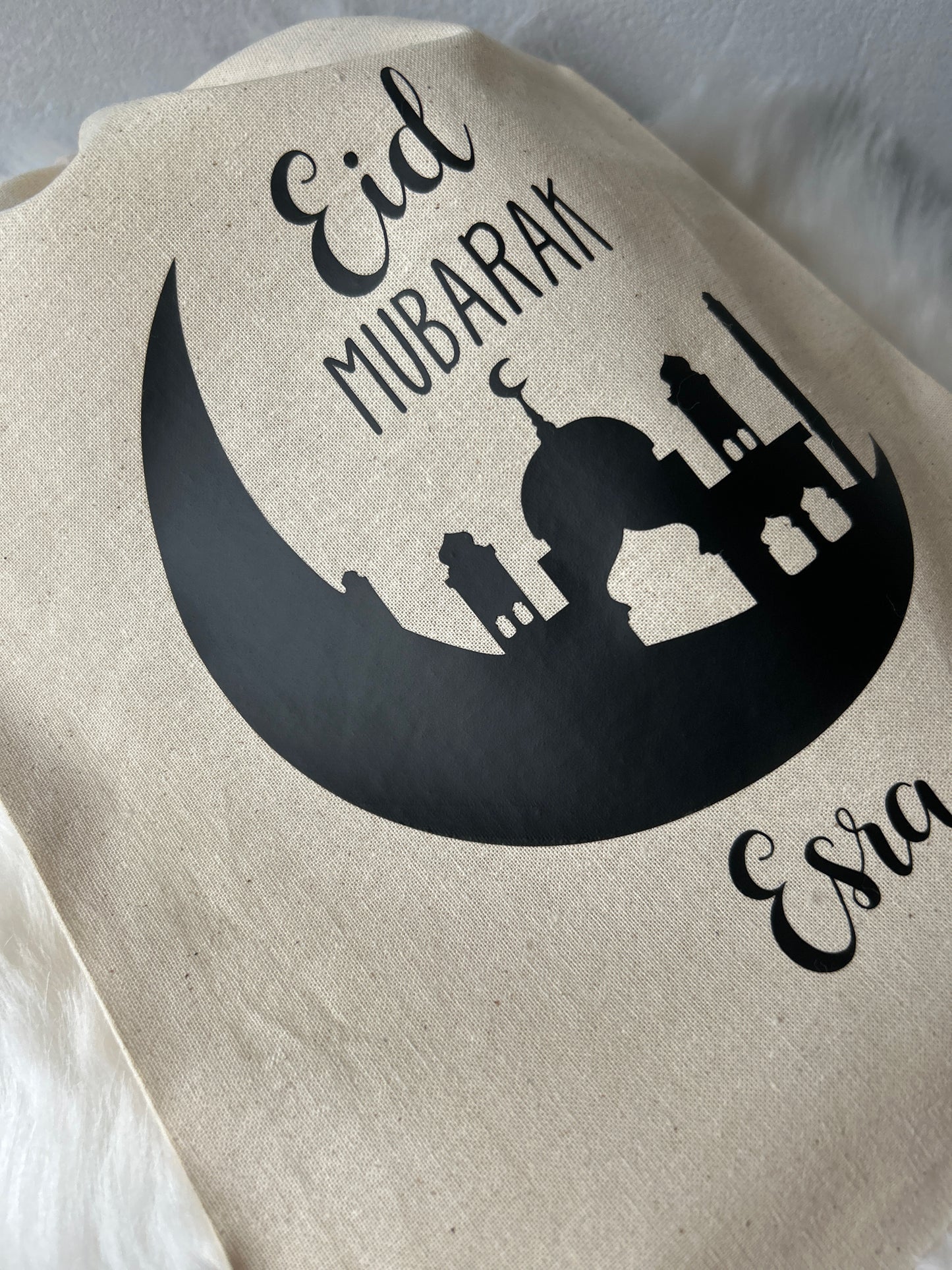 Personalized Ramadan Gift Bag For Kids